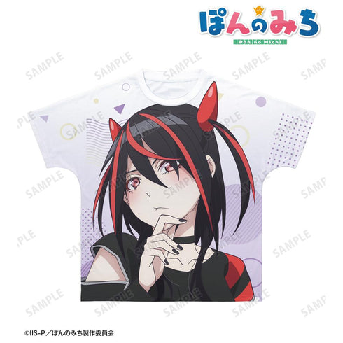 『ぽんのみち』江見 跳 フルグラフィックTシャツユニセックス【202501再販】