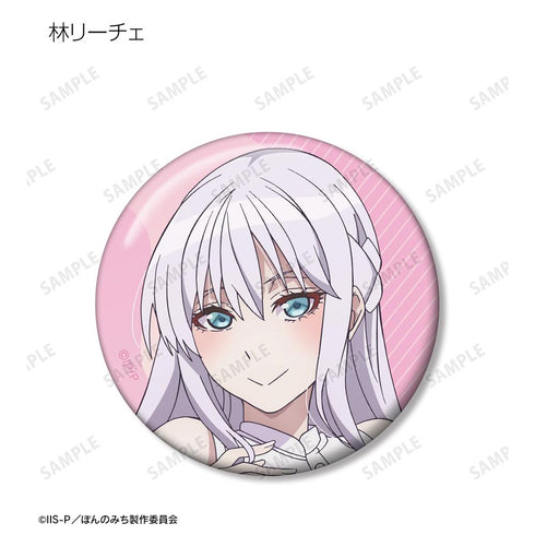 『ぽんのみち』トレーディング缶バッジ(単位/BOX)【202408再販】