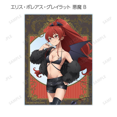 『無職転生II ~異世界行ったら本気だす~』描き下ろし 悪魔と天使ver. トレーディングアクリルカード(単位/BOX)【202608再販】