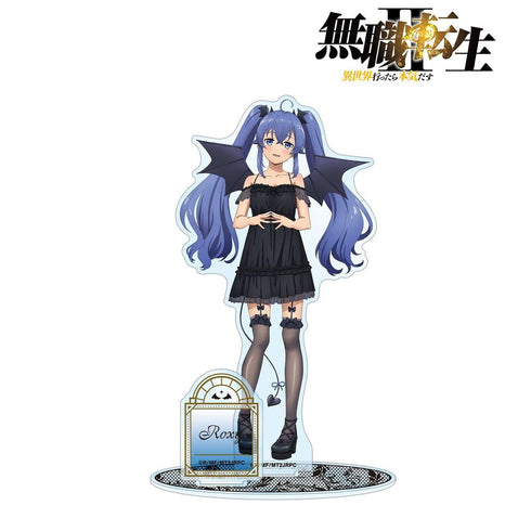 『無職転生II ~異世界行ったら本気だす~』描き下ろし ロキシー・ミグルディア 悪魔ver. パーツ付きBIGアクリルスタンド【202608再販】
