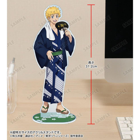 《东京复仇者》全新绘制 花垣武道 温泉浴衣版 超大号亚克力立牌【202608再版】