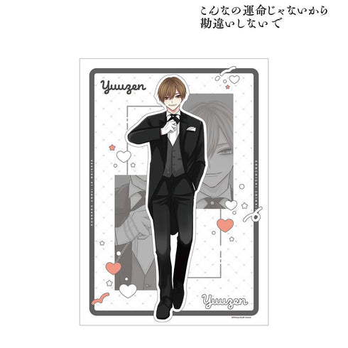 『こんなの運命じゃないから勘違いしないで』ちふゆ先生 描き下ろし 桐ヶ谷 悠然 メイド&執事ver. A3マット加工ポスター【202511再販】