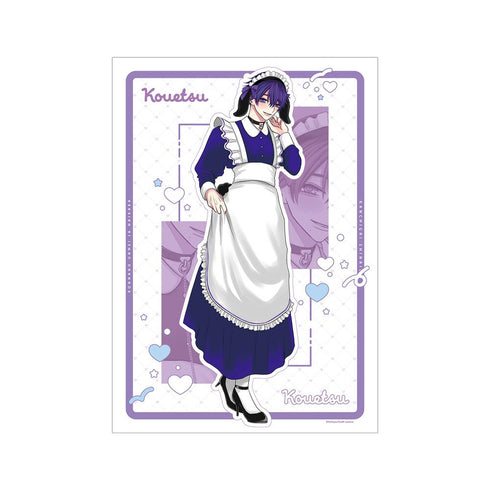 『こんなの運命じゃないから勘違いしないで』ちふゆ先生 描き下ろし 数又 光悦 メイド&執事ver. A3マット加工ポスター【202511再販】