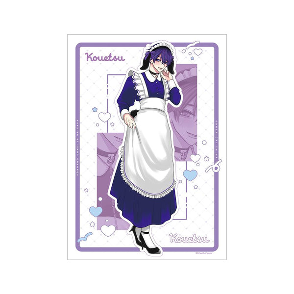 『こんなの運命じゃないから勘違いしないで』ちふゆ先生 描き下ろし 数又 光悦 メイド&執事ver. A3マット加工ポスター【202511再販】