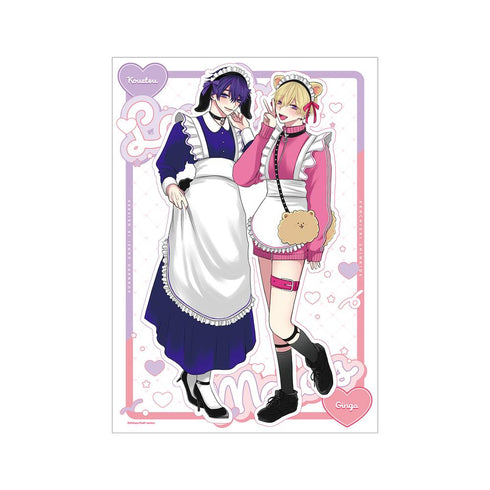 『こんなの運命じゃないから勘違いしないで』ちふゆ先生 描き下ろし 銀河&光悦 メイド&執事ver. A3マット加工ポスター【202511再販】