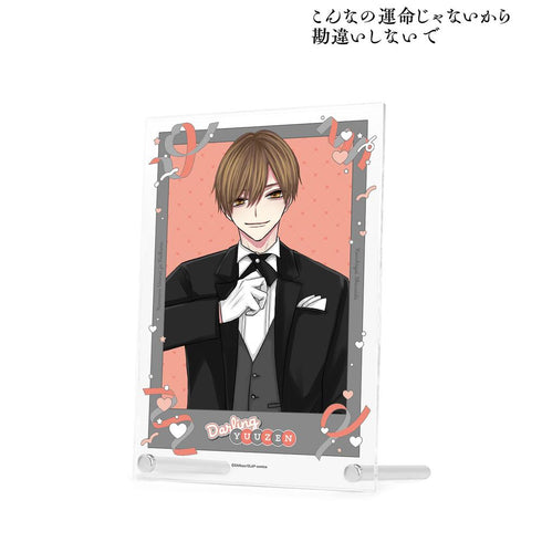 『こんなの運命じゃないから勘違いしないで』ちふゆ先生 描き下ろし 桐ヶ谷 悠然 メイド&執事ver. A5アクリルパネル【202511再販】