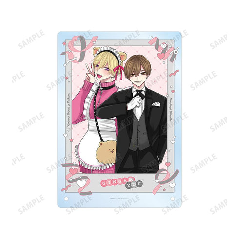 『こんなの運命じゃないから勘違いしないで』ちふゆ先生 描き下ろし 悠然&銀河 メイド&執事ver. A5アクリルパネル【202511再販】