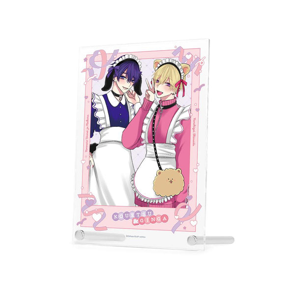 『こんなの運命じゃないから勘違いしないで』ちふゆ先生 描き下ろし 銀河&光悦 メイド&執事ver. A5アクリルパネル【202511再販】