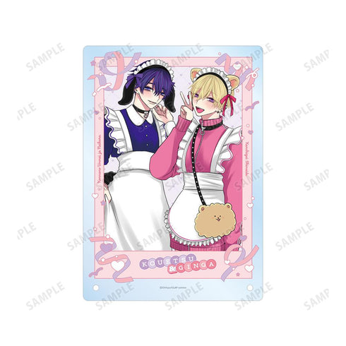 『こんなの運命じゃないから勘違いしないで』ちふゆ先生 描き下ろし 銀河&光悦 メイド&執事ver. A5アクリルパネル【202511再販】