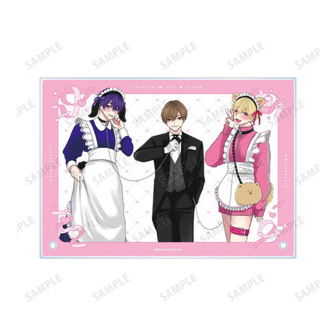 『こんなの運命じゃないから勘違いしないで』ちふゆ先生 描き下ろし 集合 メイド&執事ver. A5アクリルパネル【202511再販】