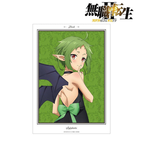 『無職転生II ~異世界行ったら本気だす~』描き下ろし シルフィエット 悪魔ver. A3マット加工ポスター【202608再販】