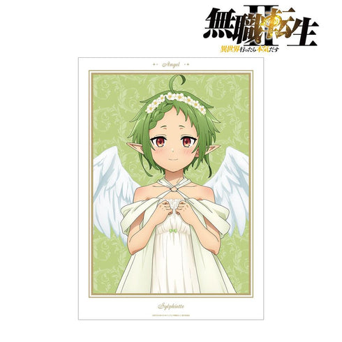 『無職転生II ~異世界行ったら本気だす~』描き下ろし シルフィエット 天使ver. A3マット加工ポスター【202608再販】