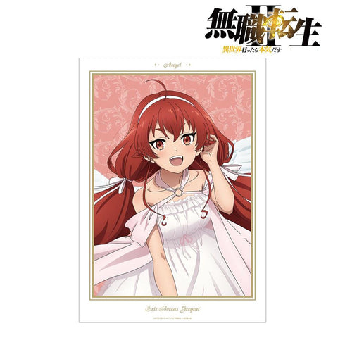 『無職転生II ~異世界行ったら本気だす~』描き下ろし エリス・ボレアス・グレイラット 天使ver. A3マット加工ポスター【202608再販】