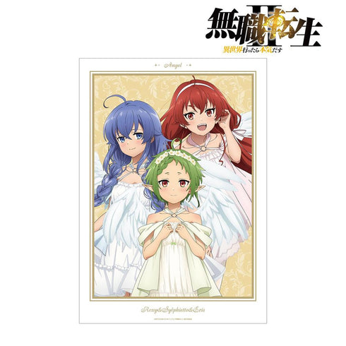 『無職転生II ~異世界行ったら本気だす~』描き下ろし 集合 天使ver. A3マット加工ポスター【202608再販】