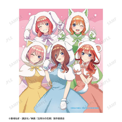 『五等分の花嫁』描き下ろし 集合 動物もこもこ着ぐるみver. キャンバスボード【202501再販】