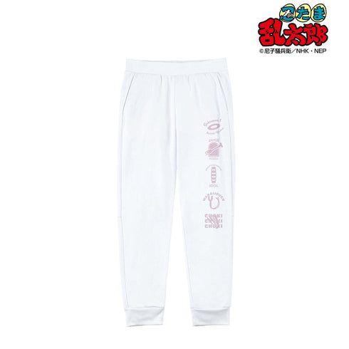『忍たま乱太郎』四年生 モチーフスウェットパンツユニセックス【202503再販】