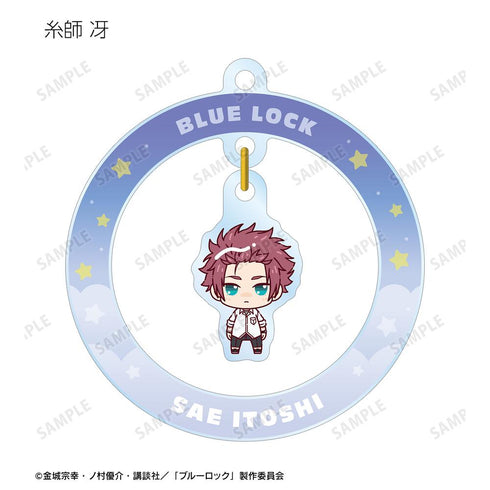『ブルーロック』トレーディング ちょこんと! ゆらゆらアクリルキーホルダー(単位/BOX)【202504再販】