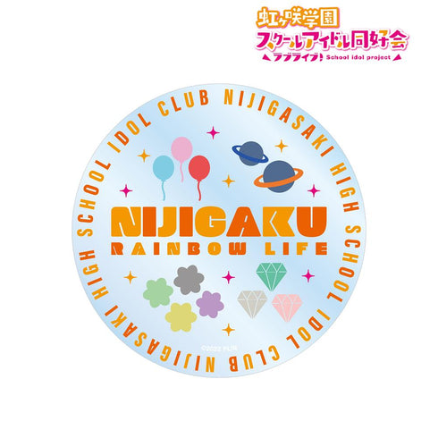 『ラブライブ!虹ヶ咲学園スクールアイドル同好会』アクリルコースター【202503再販】