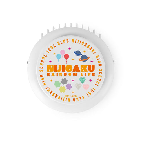 『ラブライブ!虹ヶ咲学園スクールアイドル同好会』ハンディファン【202406再販】