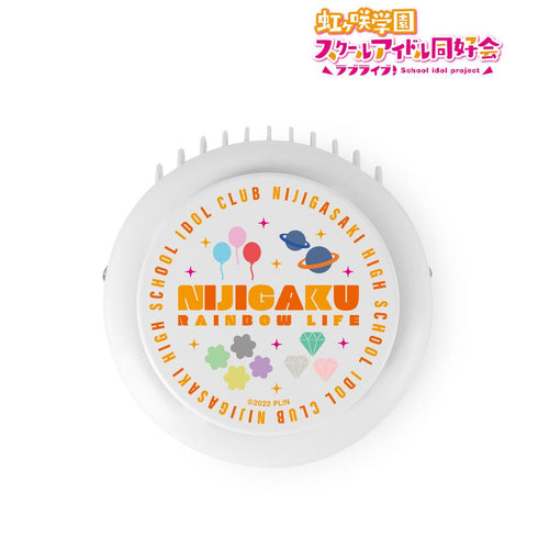 『ラブライブ!虹ヶ咲学園スクールアイドル同好会』ハンディファン【202503再販】