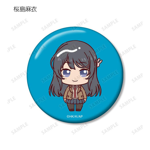 『青春ブタ野郎はバニーガール先輩の夢を見ない』トレーディング ちょこんと! 缶バッジ(単位/BOX)【202512再販】