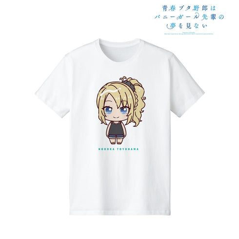 『青春ブタ野郎はバニーガール先輩の夢を見ない』豊浜のどか ちょこんと! Tシャツメンズ【202503再販】