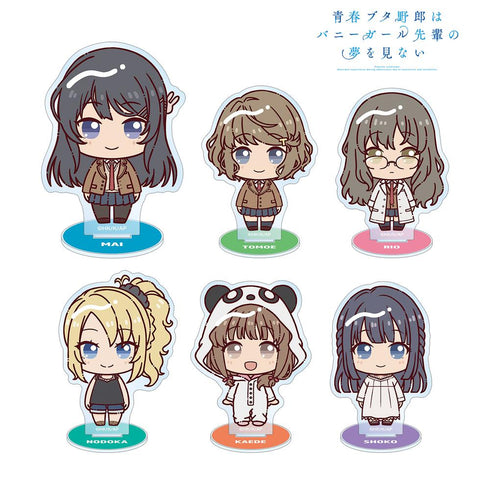 『青春ブタ野郎はバニーガール先輩の夢を見ない』トレーディング ちょこんと! アクリルスタンド(単位/BOX)【202507再販】