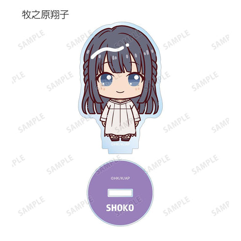 『青春ブタ野郎はバニーガール先輩の夢を見ない』トレーディング ちょこんと! アクリルスタンド(単位/BOX)【202512再販】