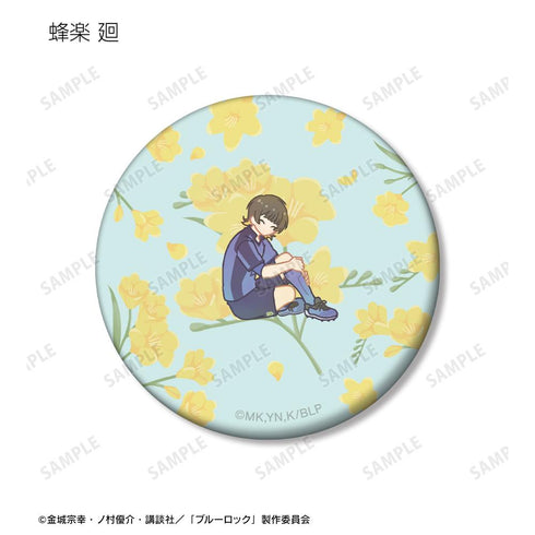 《藍鎖》Botania 啞光鐵製徽章 (單位/盒)【202505 再版】