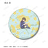 《蓝锁》Botania 哑光徽章(单位/盒)【202510再版】