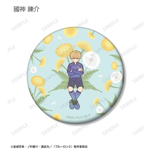 《蓝锁》Botania 哑光徽章(单位/盒)【202510再版】