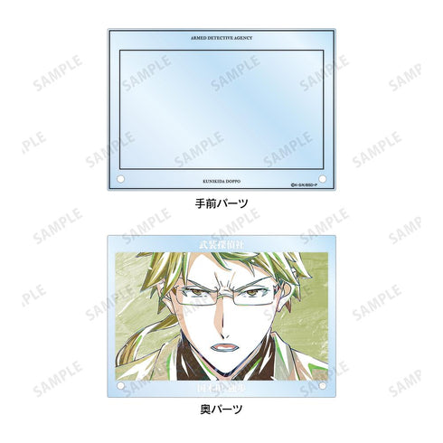 『文豪ストレイドッグス』国木田独歩 Ani-Art 第3弾 ダブルアクリルパネル【202601再販】