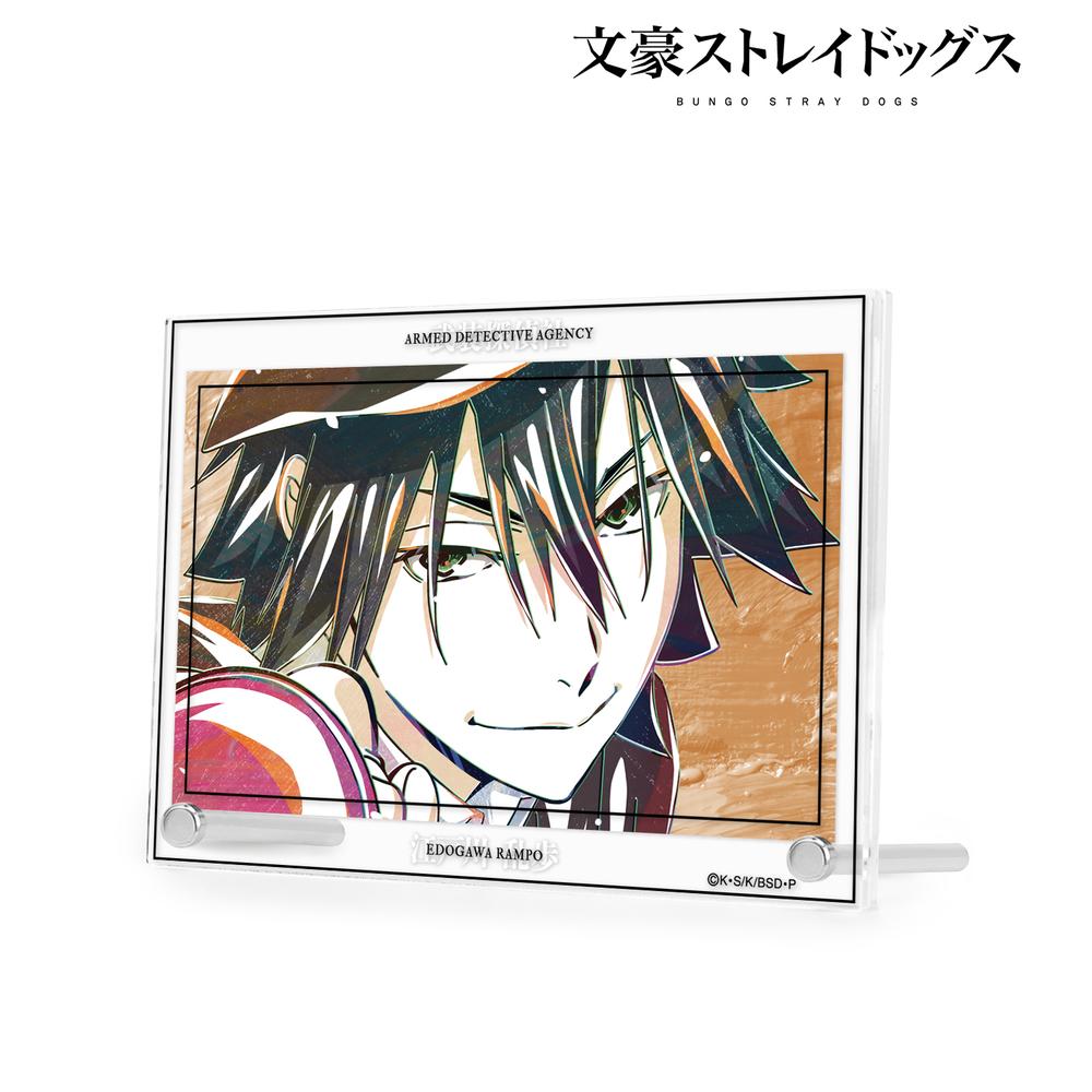 文豪ストレイドッグス』江戸川乱歩 Ani-Art 第3弾 ダブル