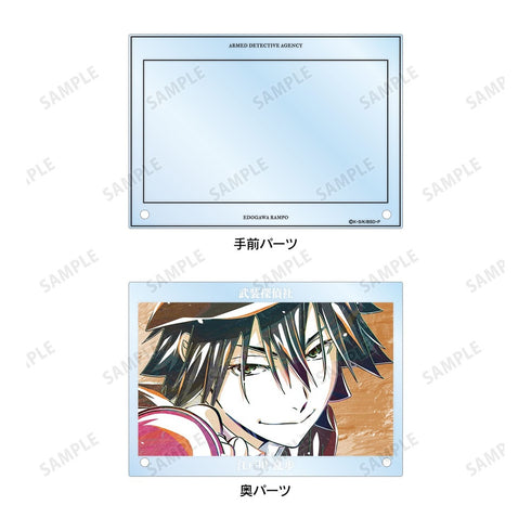 『文豪ストレイドッグス』江戸川乱歩 Ani-Art 第3弾 ダブルアクリルパネル【202610再販】