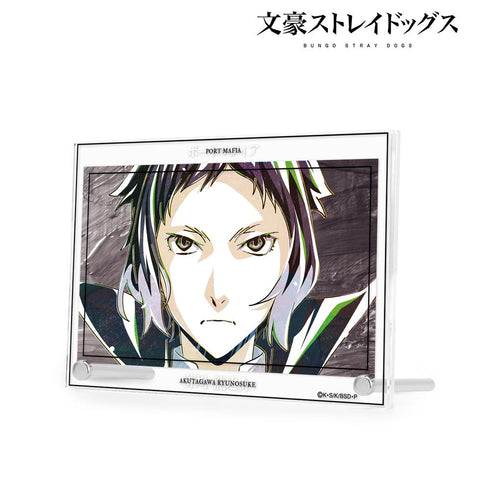 『文豪ストレイドッグス』芥川龍之介 Ani-Art 第3弾 ダブルアクリルパネル【202601再販】