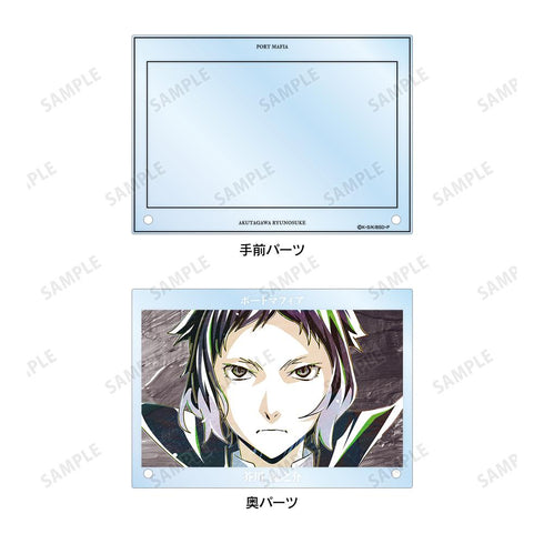 『文豪ストレイドッグス』芥川龍之介 Ani-Art 第3弾 ダブルアクリルパネル【202507再販】