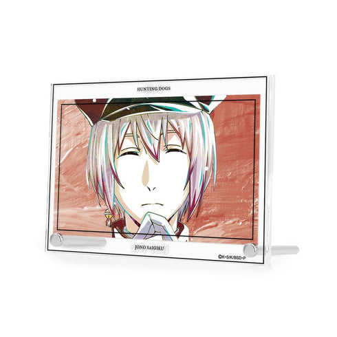 『文豪ストレイドッグス』条野採菊 Ani-Art 第3弾 ダブルアクリルパネル【202507再販】