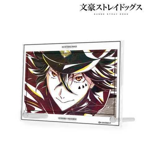 『文豪ストレイドッグス』末広鉄腸 Ani-Art 第3弾 ダブルアクリルパネル【202507再販】