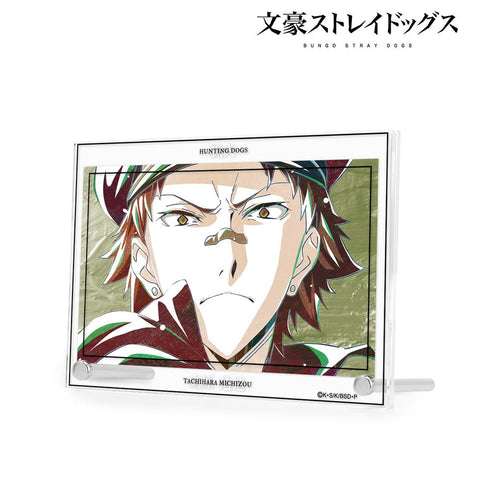 『文豪ストレイドッグス』立原道造 Ani-Art 第3弾 ダブルアクリルパネル【202409再販】