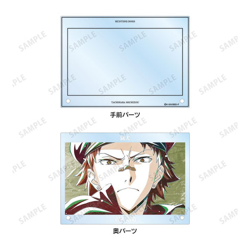 『文豪ストレイドッグス』立原道造 Ani-Art 第3弾 ダブルアクリルパネル【202409再販】