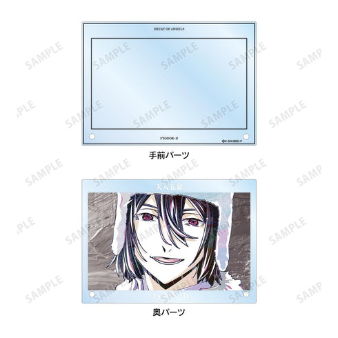 『文豪ストレイドッグス』フョードル・D Ani-Art 第3弾 ダブルアクリルパネル【202601再販】