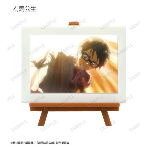 『四月は君の嘘』トレーディング場面写ミニアートフレーム(単位/BOX)【202511再販】