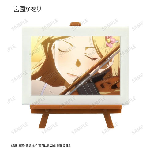 『四月は君の嘘』トレーディング場面写ミニアートフレーム(単位/BOX)【202511再販】
