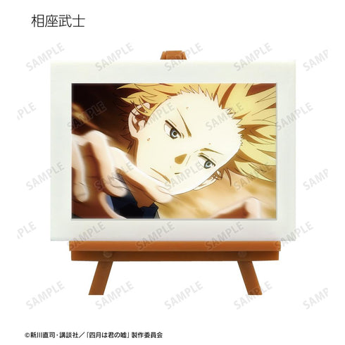 『四月は君の嘘』トレーディング場面写ミニアートフレーム(単位/BOX)【202511再販】