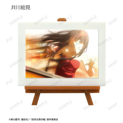 『四月は君の嘘』トレーディング場面写ミニアートフレーム(単位/BOX)【202511再販】
