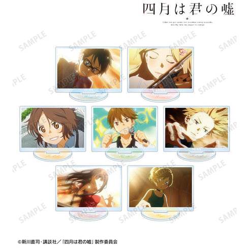 『四月は君の嘘』トレーディング場面写アクリルスタンド(単位/BOX)【202511再販】