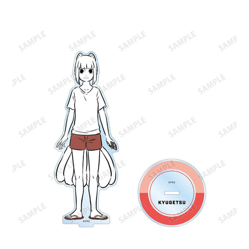 『フェ~レンザイ-神さまの日常-』キュウゲツ BIGアクリルスタンド【202503再販】