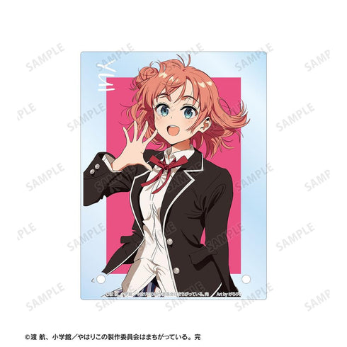 《我的青春恋爱喜剧果然有问题。完》全新绘制 由比滨结衣 制服版 Art by ケロリラ A6亚克力板【202605再版】