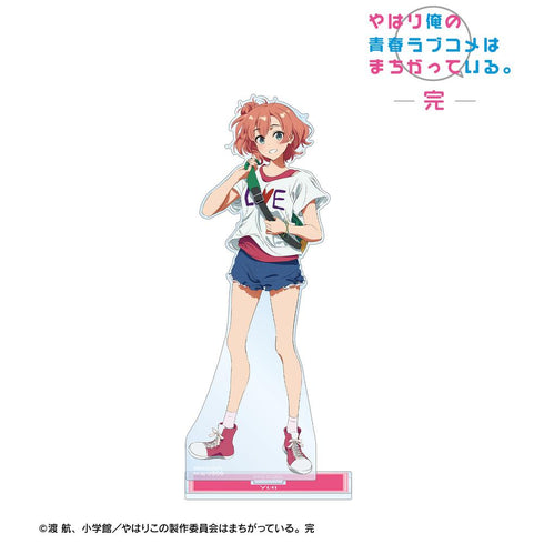 『やはり俺の青春ラブコメはまちがっている。完』描き起こし 由比ヶ浜結衣 私服ver. Art by けろりら BIGアクリルスタンド【202503再販】