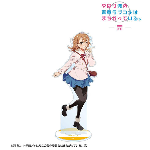 《我的青春戀愛喜劇果然有問題。完》全新繪製 一色伊呂波 私服版 Art by ケロリラ 特大壓克力立牌【202605再版】
